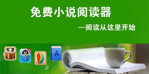 菲律宾退休移民可以享受哪些优惠政策？